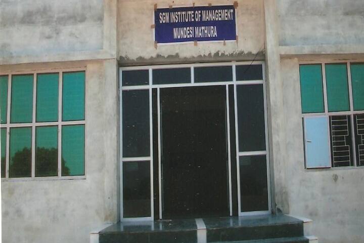 Shri Girraj Maharaj Institute of Management campus in Mathura, Uttar Pradesh, India — photo 1