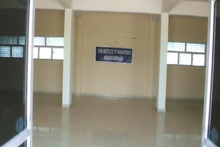 Shri Girraj Maharaj Institute of Management campus in Mathura, Uttar Pradesh, India — photo 5