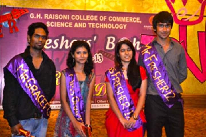 GH Raisoni College of Commerce Science and Technology campus in Nagpur, Maharashtra, India — photo 4