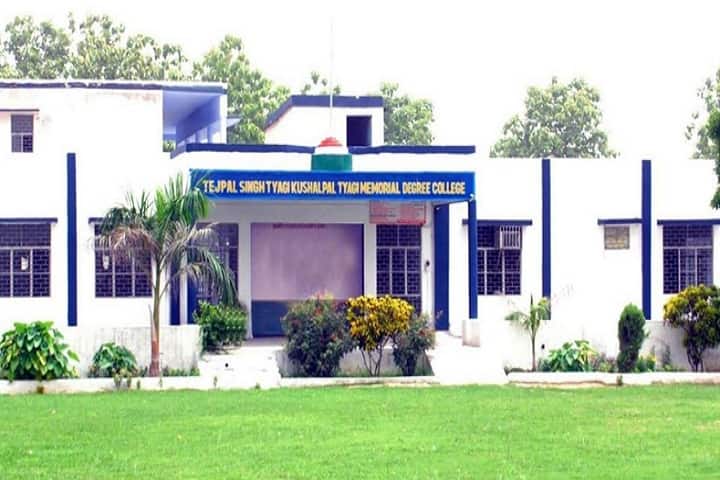 Tej Pal Singh Tyagi Kushal Pal Tyagi Memorial Degree College campus in Muradnagar, Uttar Pradesh, India — photo 1