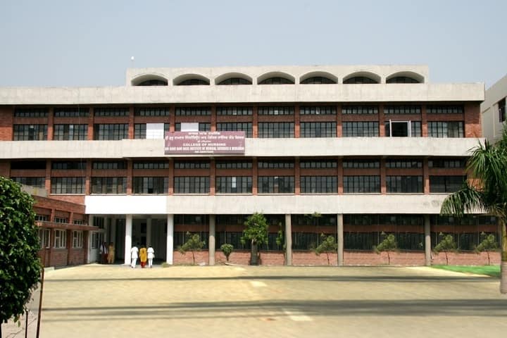Sri Guru Ram Das College of Nursing campus in Amritsar, Punjab, India — photo 1