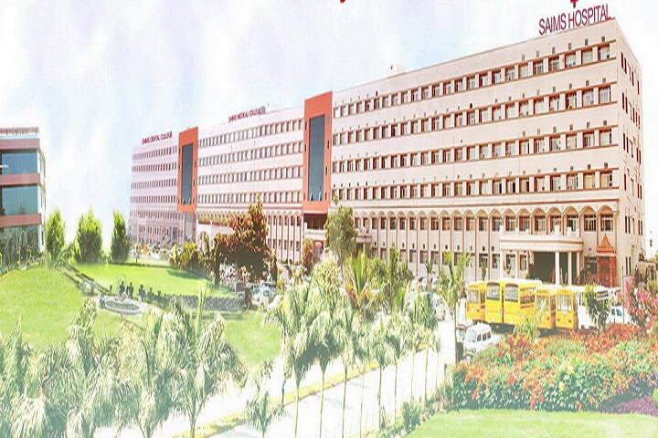 Sri Aurobindo Institute of Medical Sciences campus in Indore, Madhya Pradesh, India — photo 1