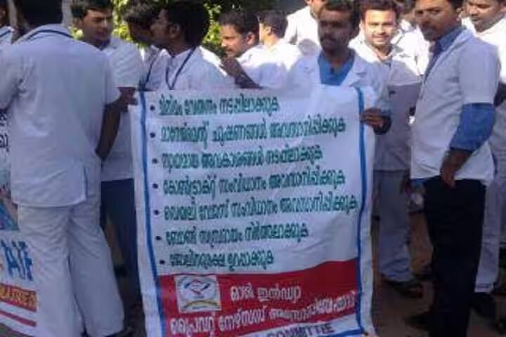 Sree Gokulam Nursing College campus in Venjaramoodu, Kerala, India — photo 4