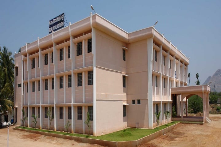 Sree Gokulam Nursing College campus in Salem, Tamil Nadu, India — photo 1