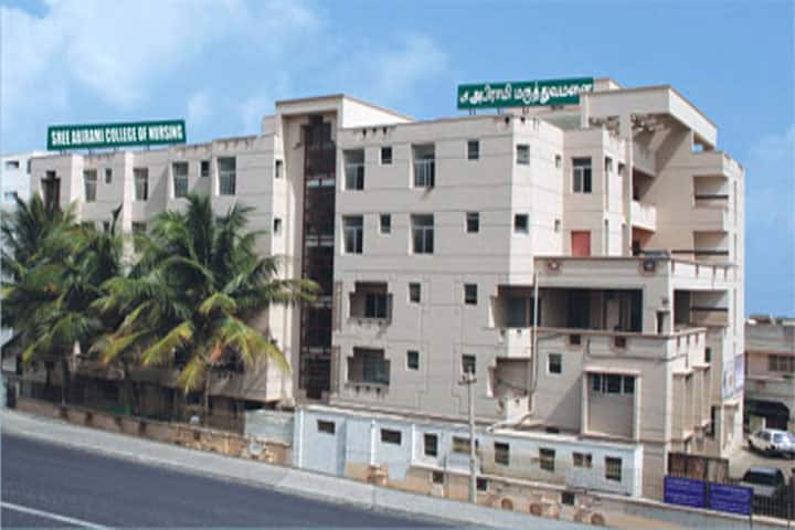 Sree Abirami College of Nursing campus in Coimbatore, Tamil Nadu, India — photo 1