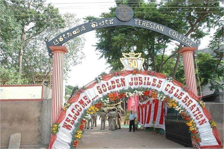 Teresian College campus in Mysuru, Karnataka, India — photo 1