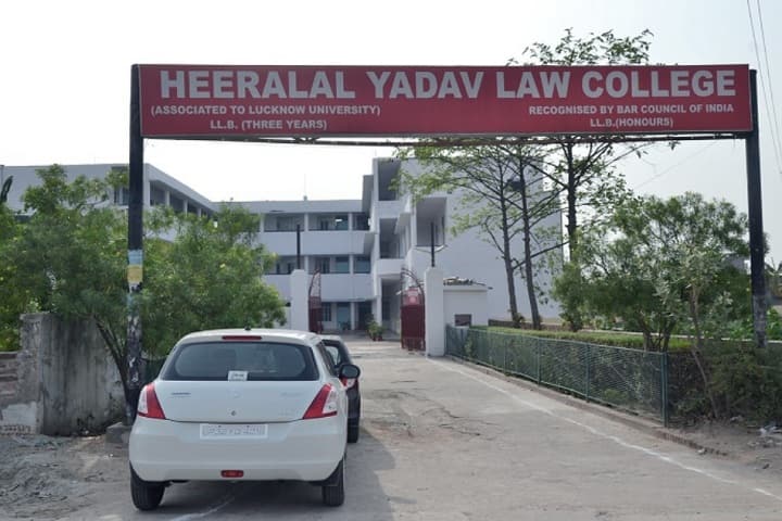 Heera Lal Yadav Law College campus in Lucknow, Uttar Pradesh, India — photo 2