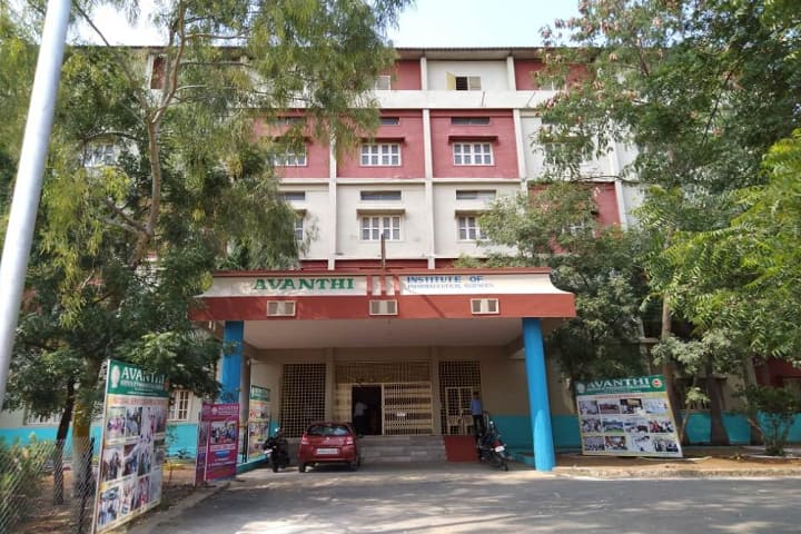 Avanthi Institute of Pharmaceutical Sciences, Hayathnagar campus in Hayathnagar, Telangana, India