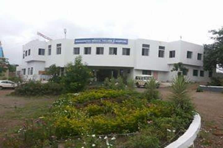 MH Foundation's Homoeopathic Medical College and Hospital campus in Sangamner, Maharashtra, India — photo 2