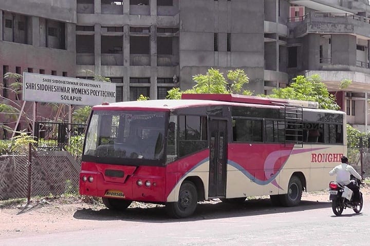 Shri Siddheshwar Women's Polytechnic campus in Solapur, Maharashtra, India — photo 4