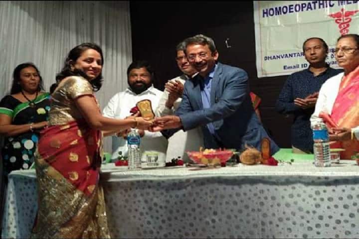 Dhanvantari Homoeopathic Medical College and Hospital campus in Nashik, Maharashtra, India — photo 6