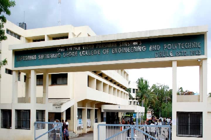 Shri Shivaji Vidya Prasarak Sanstha's Bapusaheb Shivajirao Deore Polytechnic campus in Dhule, Maharashtra, India — photo 1