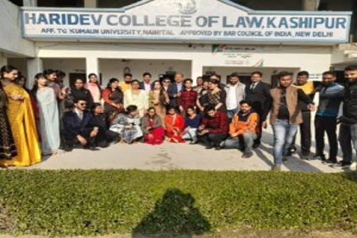 Haridev College of Law campus in Kashipur, Telangana, India — photo 6