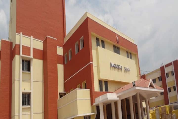GMC Kollam campus in Parippally, Kerala, India — photo 2