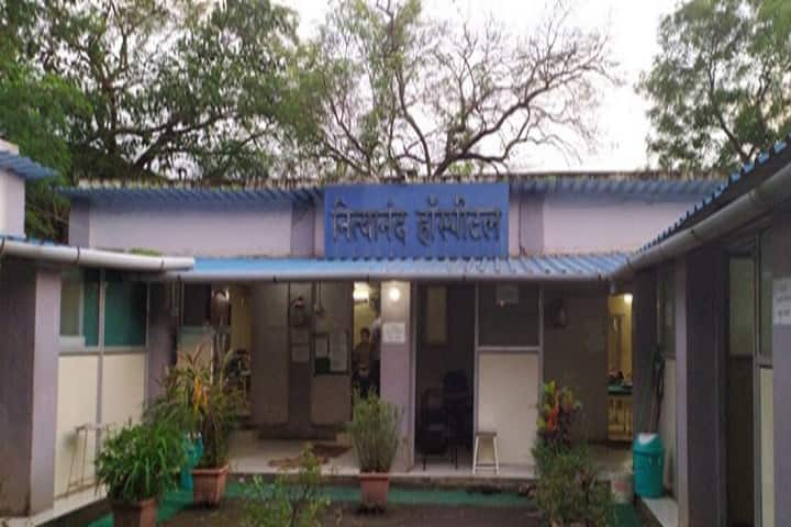 Sai Homoeopathic Medical College and Nityanand Hospital campus in Thane, Maharashtra, India — photo 1