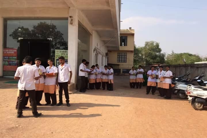 Rastogi College of Nursing campus in Bhilai, Chhattisgarh, India — photo 1