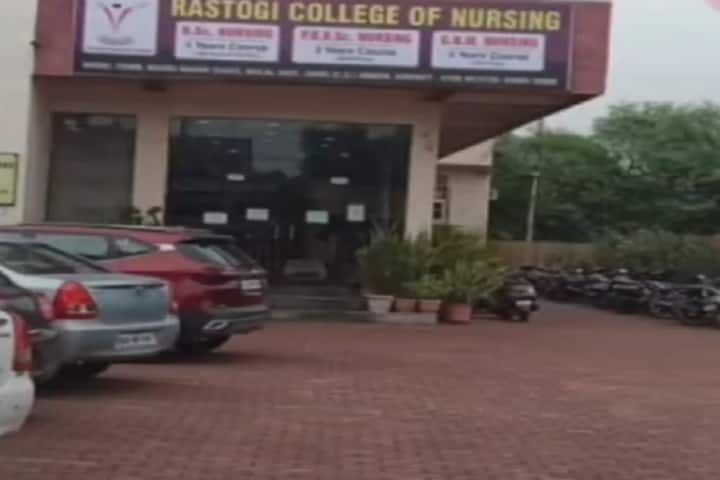Rastogi College of Nursing campus in Bhilai, Chhattisgarh, India — photo 2