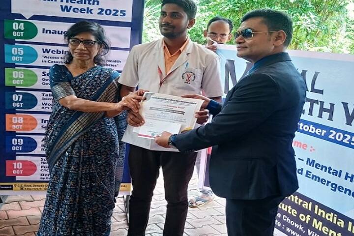 Rastogi College of Nursing campus in Bhilai, Chhattisgarh, India — photo 3