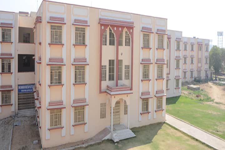 Shri Bhawani Niketan Polytechnic College campus in Jaipur, Rajasthan, India — photo 1