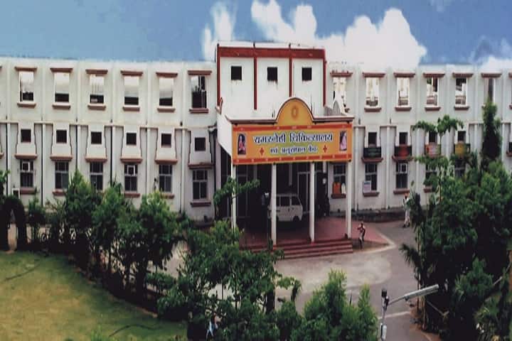Ramsnehi College of Nursing campus in Bhilwara, Rajasthan, India — photo 1