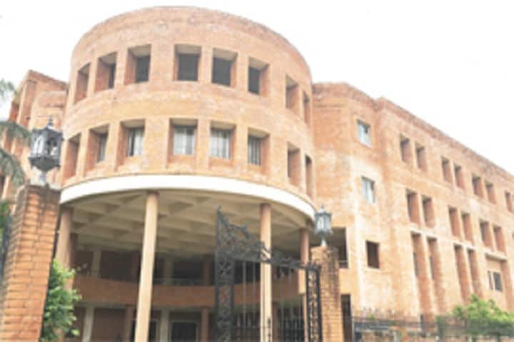 Central India College of Law campus in Nagpur, Maharashtra, India — photo 1