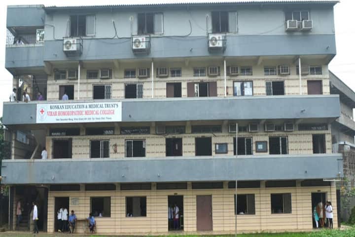 Virar Homoeopathic Medical College campus in Virar, Maharashtra, India — photo 1