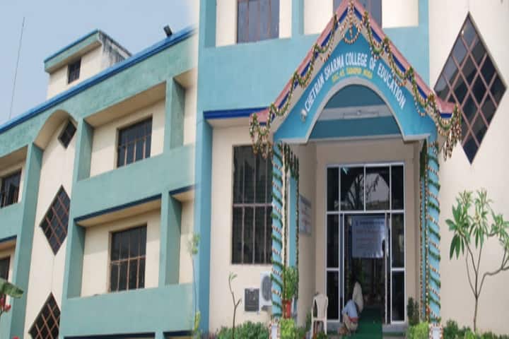 Chet Ram Sharma College of Education campus in Noida, Uttar Pradesh, India — photo 1