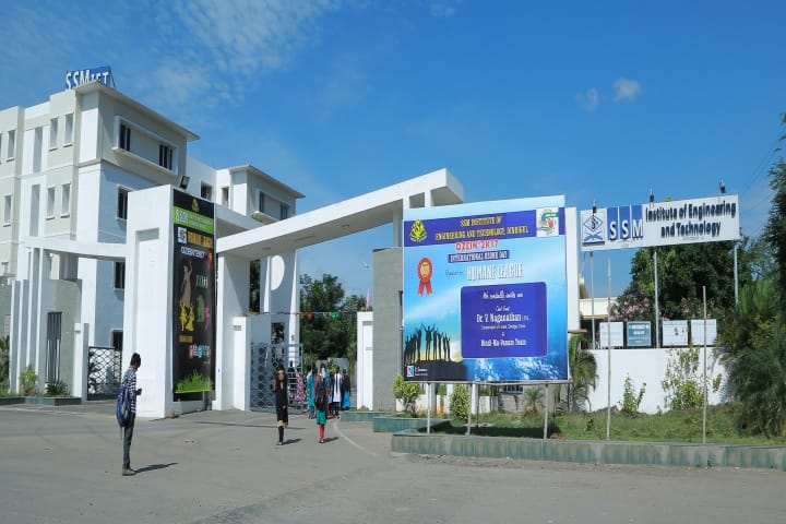 SSM Institute of Engineering and Technology campus in Dindigul, Tamil Nadu, India — photo 1