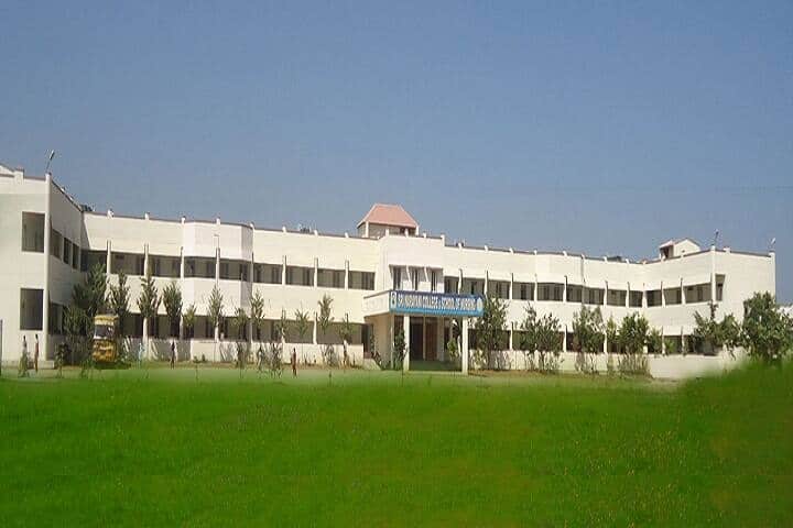 Sri Narayani College and School of Nursing campus in Vellore, Tamil Nadu, India — photo 1