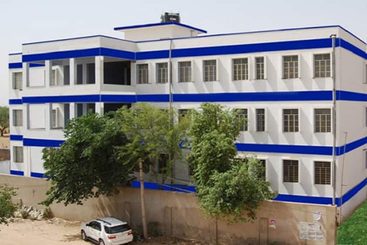 Hans Law College campus in Amai, Rajasthan, India — photo 1