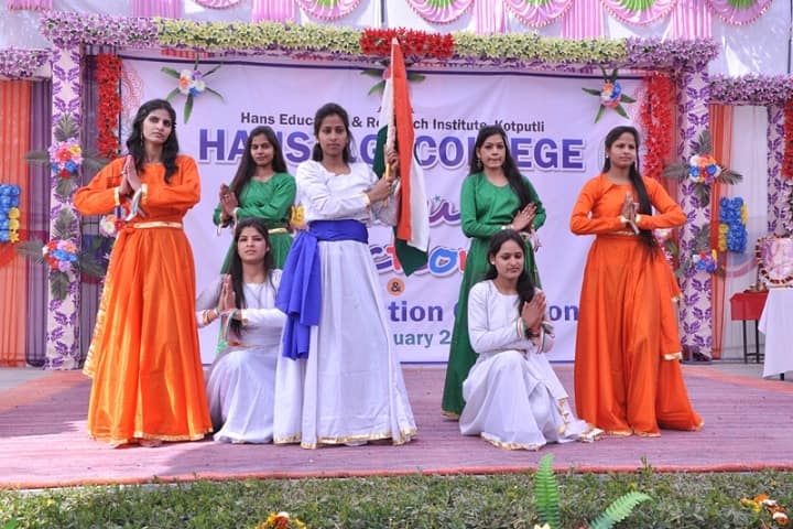 Hans Law College campus in Amai, Rajasthan, India — photo 2
