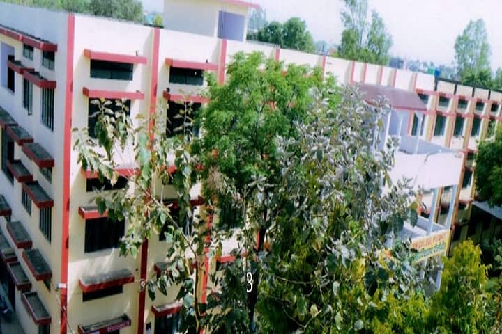 Hafiz Rahmat Khan Law Degree College campus in Pilibhit, Uttar Pradesh, India — photo 2