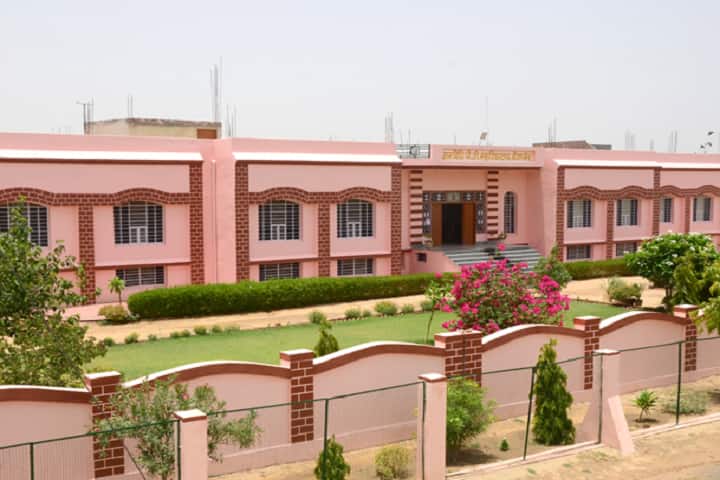 Gyan Vidhi PG Mahavidyalaya campus in Bikaner, Rajasthan, India — photo 3