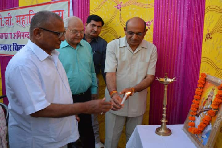 Gyan Vidhi PG Mahavidyalaya campus in Bikaner, Rajasthan, India — photo 5