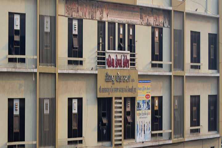 Mahila Vanijya Mahavidyalaya campus in Ahmedabad, Gujarat, India — photo 1