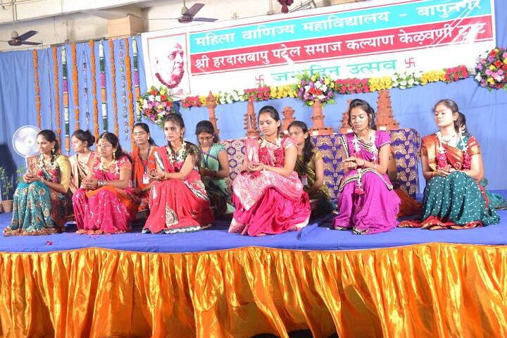 Mahila Vanijya Mahavidyalaya campus in Ahmedabad, Gujarat, India — photo 4