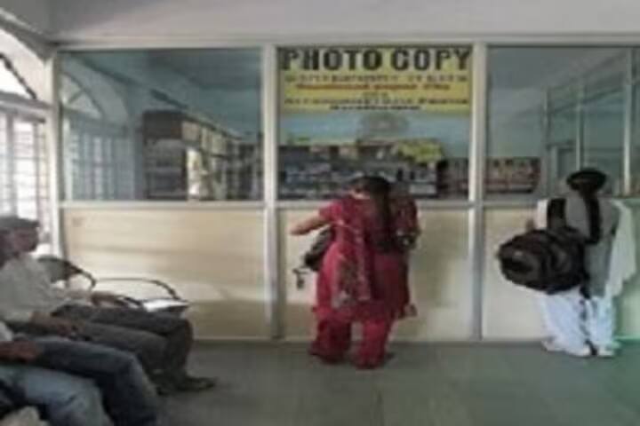 Bhabha Pharmacy Research Institute campus in Bhopal, Madhya Pradesh, India — photo 5