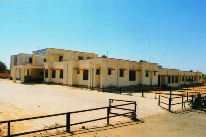 Government Law PG College campus in Bikaner, Rajasthan, India — photo 2