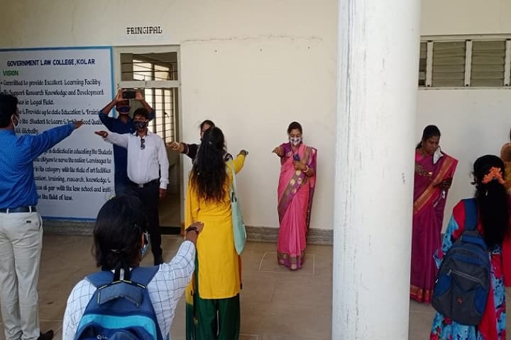 Government Law College campus in Kolar, Karnataka, India — photo 3