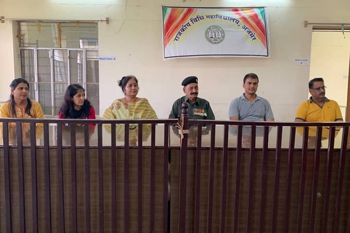 Government Law College campus in Ajmer, Rajasthan, India — photo 4