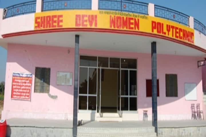Shri Devi Women Polytechnic campus in Hanumangarh, Rajasthan, India — photo 1