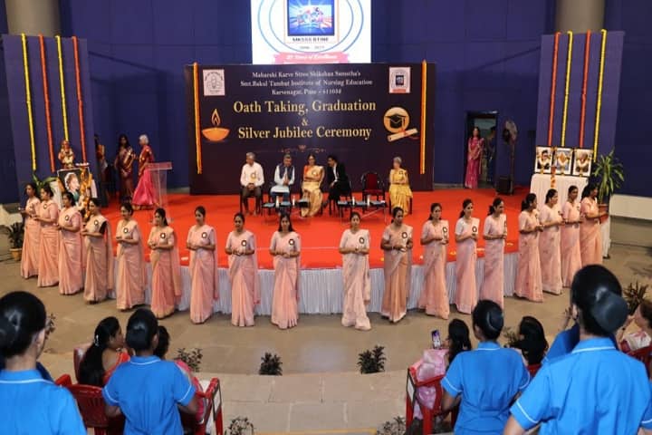 Smt Bakul Tambat Institute of Nursing Education campus in Pune, Maharashtra, India — photo 3