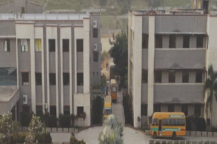 Om College of Science campus in Junagadh, Gujarat, India — photo 1