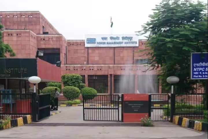 NSB Noida campus in Noida, Uttar Pradesh, India — photo 1