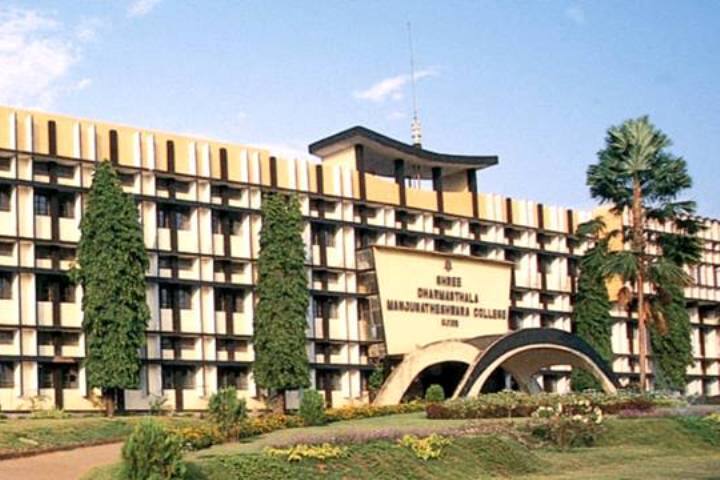 SDM College Ujire campus in Uijre, Karnataka, India — photo 1