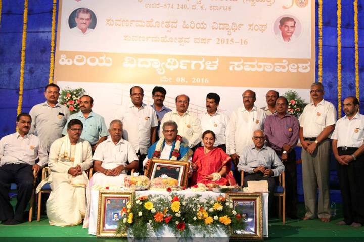SDM College Ujire campus in Uijre, Karnataka, India — photo 6