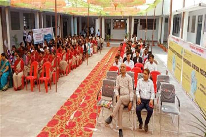 Govind Sharang Government Law College campus in Bhatapara, Chhattisgarh, India — photo 4