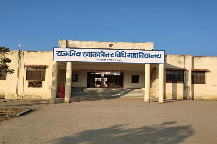 Government PG Law College, Bhilwara campus in Bhilwara, Rajasthan, India