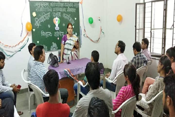 Government PG Law College campus in Bhilwara, Rajasthan, India — photo 4