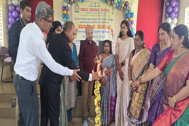 Government Law College campus in Ramanagara, Karnataka, India — photo 5